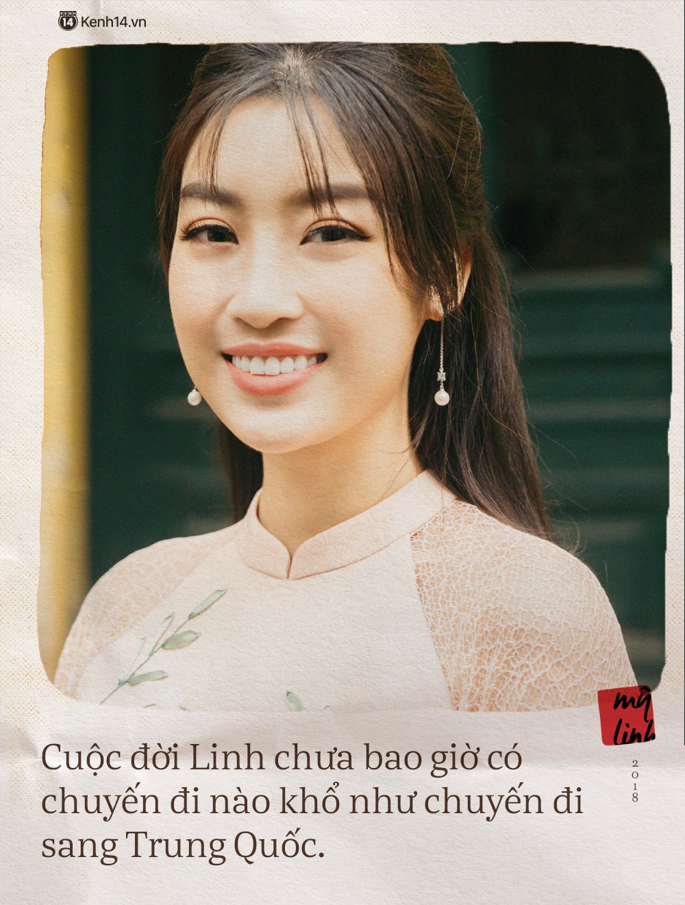 Hoa hậu Mỹ Linh kể chuyện Tết này vẫn ế, bật mí chi tiết về chuyến đi bão táp sang Trung Quốc cổ vũ U23 Việt Nam Hoa hậu Mỹ Linh kể chuyện Tết này vẫn ế, bật mí chi tiết về chuyến đi bão táp sang Trung Quốc cổ vũ U23 Việt Nam