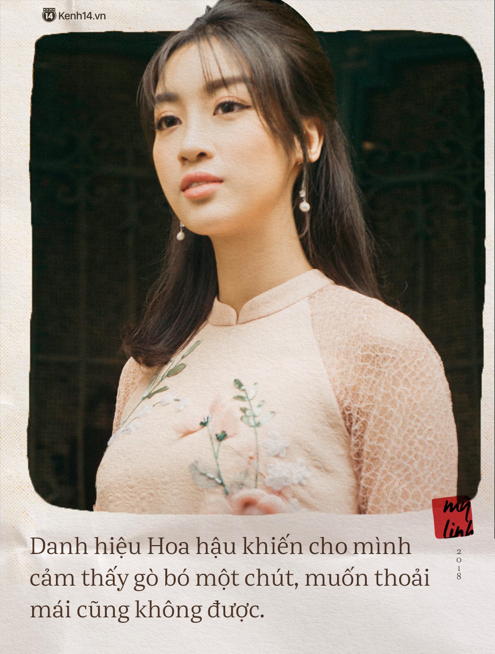 Hoa hậu Mỹ Linh kể chuyện Tết này vẫn ế, bật mí chi tiết về chuyến đi bão táp sang Trung Quốc cổ vũ U23 Việt Nam Hoa hậu Mỹ Linh kể chuyện Tết này vẫn ế, bật mí chi tiết về chuyến đi bão táp sang Trung Quốc cổ vũ U23 Việt Nam