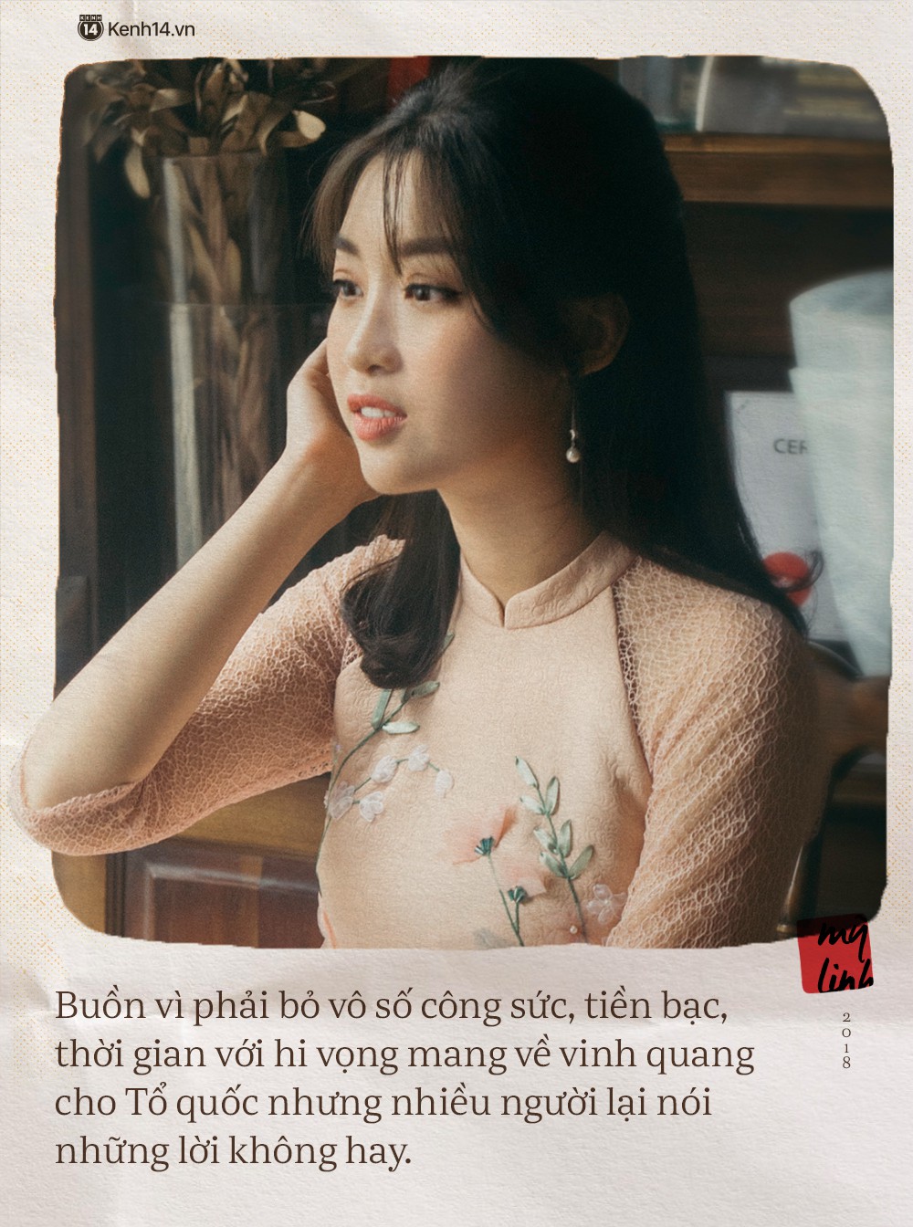 Hoa hậu Mỹ Linh kể chuyện Tết này vẫn ế, bật mí chi tiết về chuyến đi bão táp sang Trung Quốc cổ vũ U23 Việt Nam Hoa hậu Mỹ Linh kể chuyện Tết này vẫn ế, bật mí chi tiết về chuyến đi bão táp sang Trung Quốc cổ vũ U23 Việt Nam