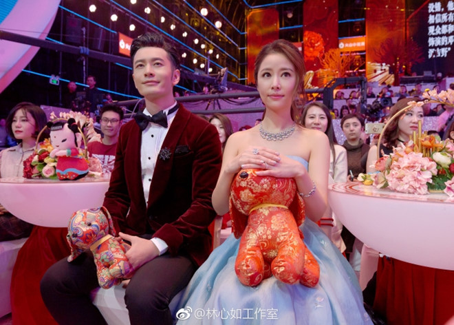 Lâm Tâm Như bị la ó khi hát cùng Huỳnh Hiểu Minh chào xuân Mậu Tuất