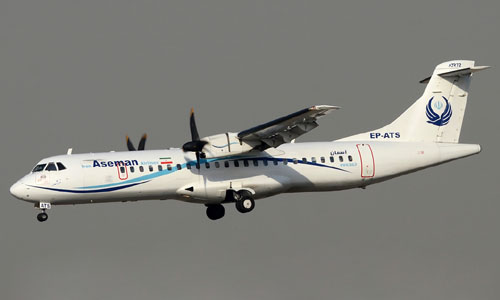 Iran tìm thấy xác máy bay chở 65 người gặp nạn