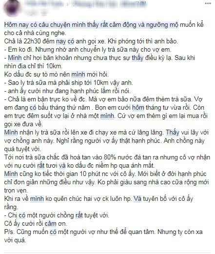 Chị em nhẹ nhàng tranh cãi chuyện chồng đi trực đêm vẫn mua trà sữa rồi thuê ship 10km về cho vợ mang bầu Chị em nhẹ nhàng tranh cãi chuyện chồng đi trực đêm vẫn mua trà sữa rồi thuê ship 10km về cho vợ mang bầu