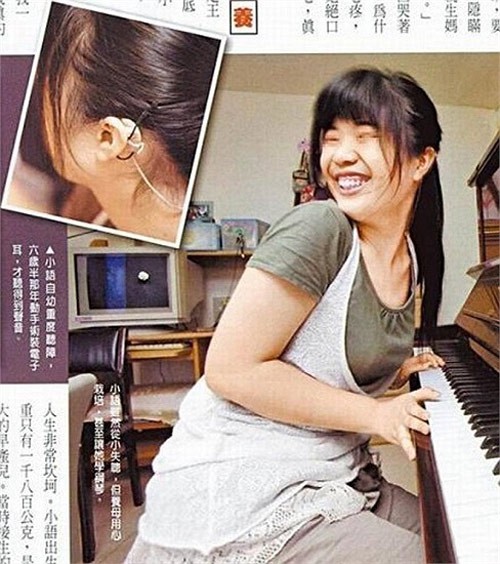 Số phận truân chuyên của nàng Phan Kim Liên đẹp nhất màn ảnh