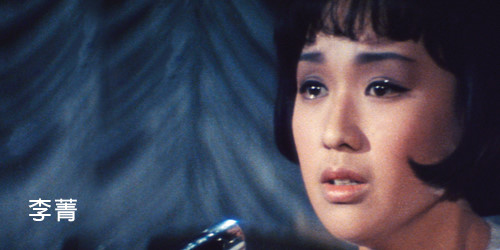 Phát hiện thi thể minh tinh Hong Kong một thời bị phân hủy tại nhà