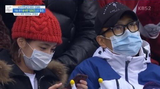 4 năm sau vụ ngoại tình, Lee Byung Hun và Lee Min Jung bí mật hẹn hò nhưng bất ngờ lọt vào ống kính truyền hình