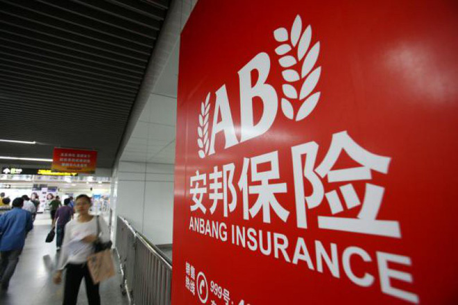 Sóng lớn chưa từng thấy trước kỳ họp Quốc hội TQ: Sau cháu rể Đặng Tiểu Bình sẽ đến ai?