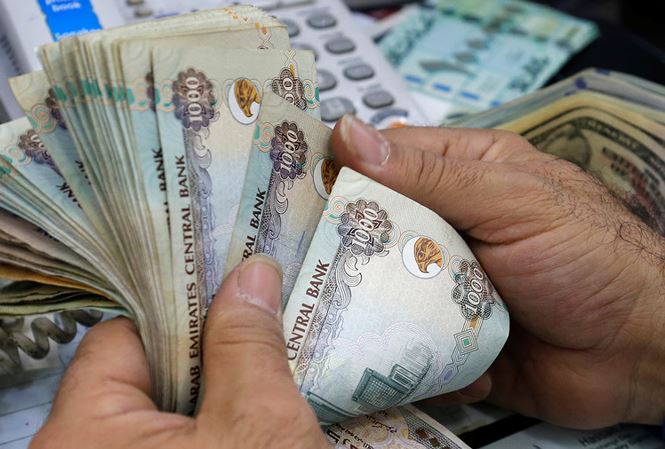 Nữ nhân viên ngân hàng biển thủ 123 tỷ đồng để trả nợ cho bạn trai