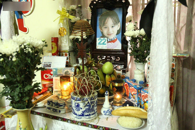 Bé hải an Bé hải an