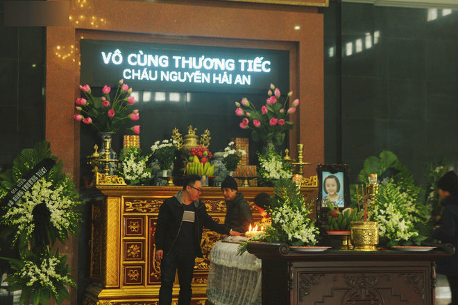 Bé hải an Bé hải an