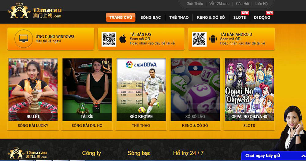 Chuyện ít biết về kiều nữ học lớp 5 cầm đầu đường dây đánh bạc 2.000 tỷ