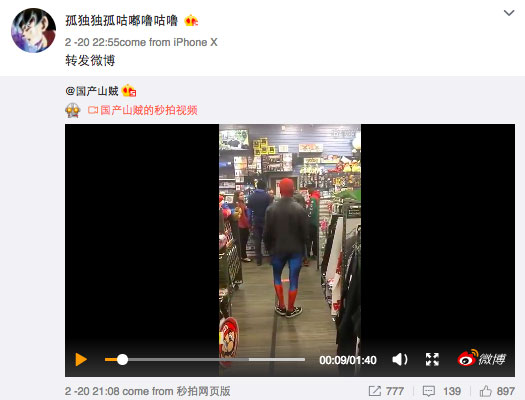 PGone vẫn khoẻ re sau scandal với Lý Tiểu Lộ, khoe cuộc sống sung túc với hàng hiệu do fan tặng