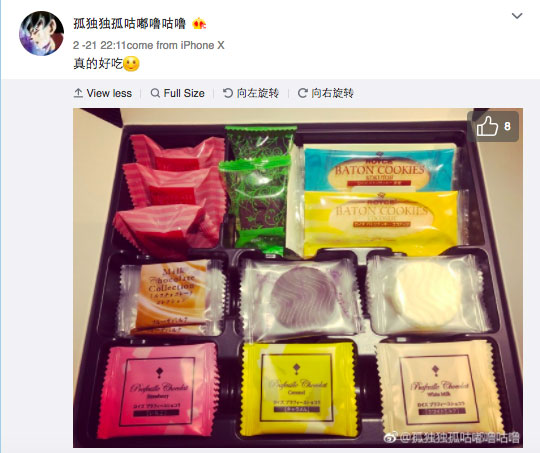 PGone vẫn khoẻ re sau scandal với Lý Tiểu Lộ, khoe cuộc sống sung túc với hàng hiệu do fan tặng