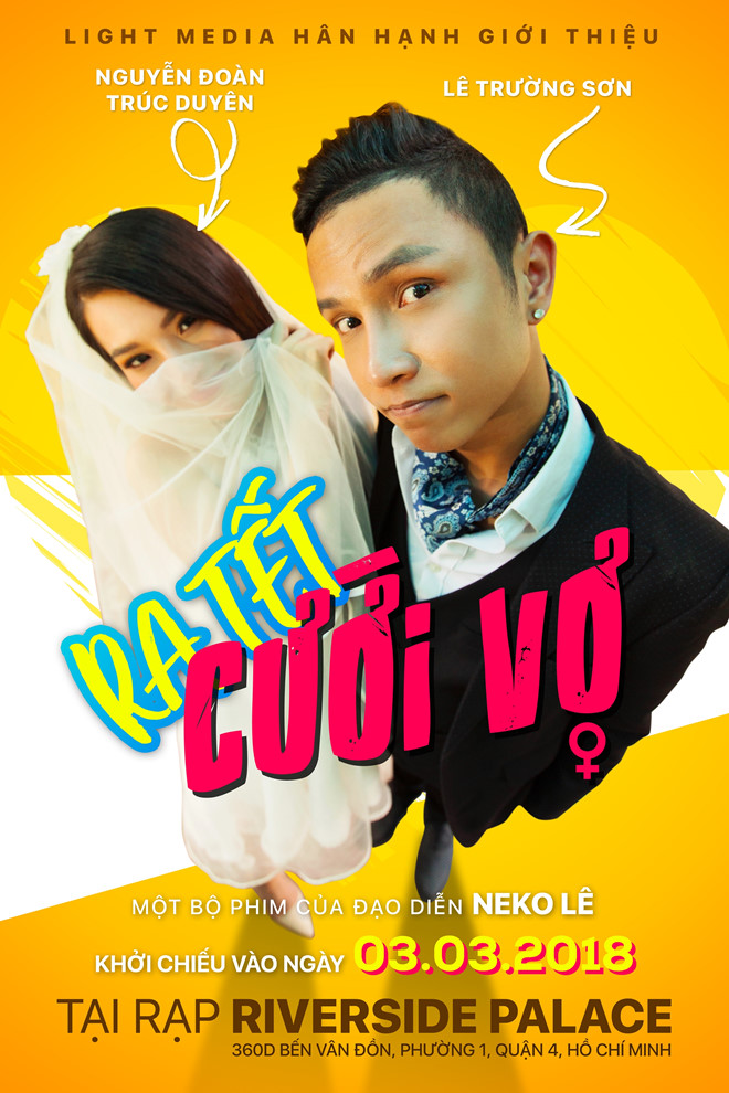 Thiệp cưới lấy cảm hứng từ vé xem phim của chàng đạo diễn 9X