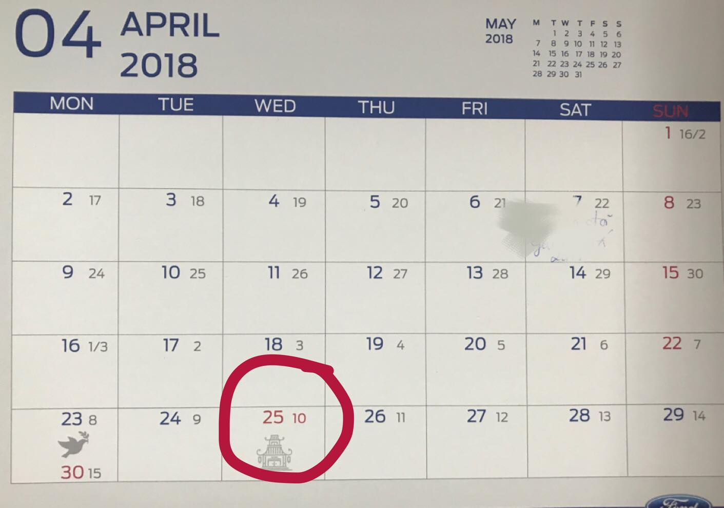 Sau Tết Nguyên đán, kỳ nghỉ lễ tiếp theo sẽ được nghỉ bao nhiêu ngày?