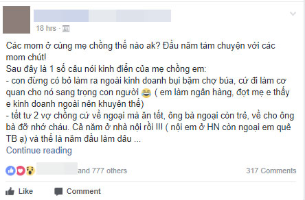 Nàng dâu khoe bố mẹ chồng tâm lí không bắt nộp tiền sinh hoạt còn đưa cả thẻ lương hưu cho chi tiêu, mua sắm cá nhân Nàng dâu khoe bố mẹ chồng tâm lí không bắt nộp tiền sinh hoạt còn đưa cả thẻ lương hưu cho chi tiêu, mua sắm cá nhân