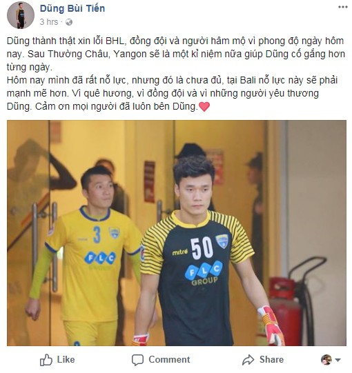 HLV Lê Thụy Hải nói về lời xin lỗi của thủ môn Bùi Tiến Dũng HLV Lê Thụy Hải nói về lời xin lỗi của thủ môn Bùi Tiến Dũng