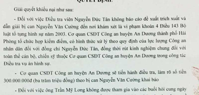 Tố mất 300 triệu đồng khi công an khám xét