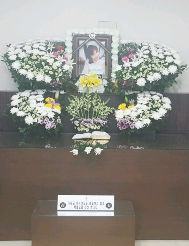 Bị khán giả thách thức, nữ MC Hàn Quốc nhảy lầu tự tử khi đang livestream trực tiếp