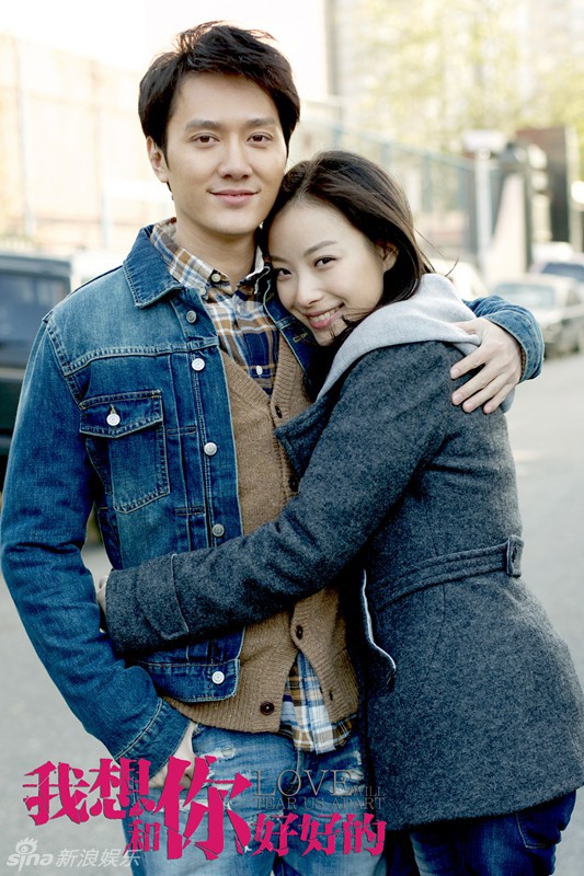 5 Mưu Nữ Lang xuất sắc của Cbiz: Người lận đận, kẻ trắng tay chỉ vì hai chữ tình duyên