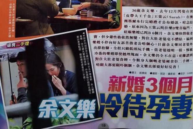 Vừa kết hôn, tài tử Vô Gian Đạo đã tháo nhẫn cưới, đánh vợ đang mang bầu