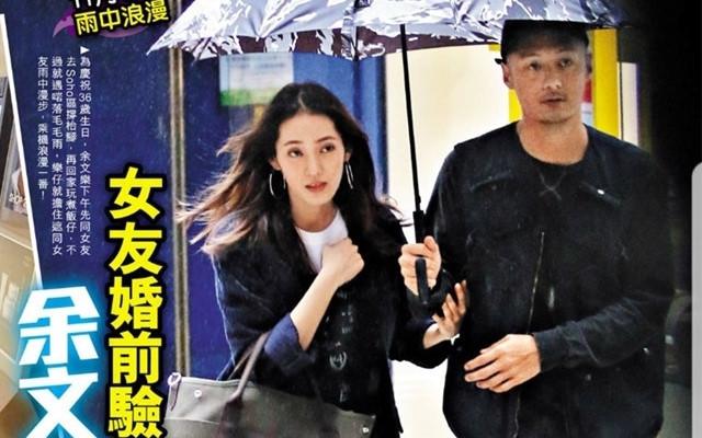 Vừa kết hôn, tài tử Vô Gian Đạo đã tháo nhẫn cưới, đánh vợ đang mang bầu