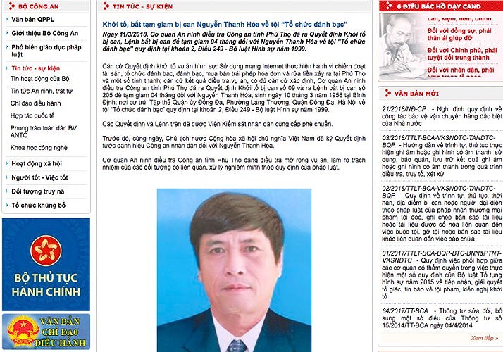 Công an khám xét nhà cựu Thiếu tướng Nguyễn Thanh Hóa