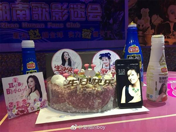 Bạn thân Huỳnh Hiểu Minh lại bày trò chúc mừng sinh nhật Triệu Vy