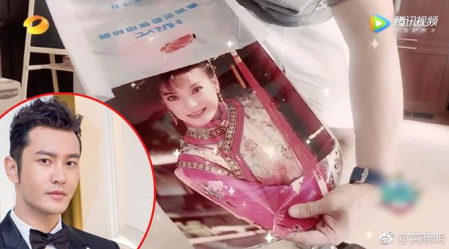 Bạn thân Huỳnh Hiểu Minh lại bày trò chúc mừng sinh nhật Triệu Vy