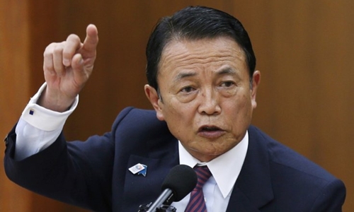 Bộ trưởng Nhật có thể hủy dự G20 vì bê bối liên quan đến thủ tướng