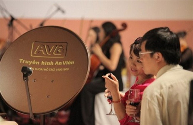 Thanh tra kiến nghị giao hồ sơ vụ MobiFone mua 95% AVG cho cơ quan điều tra