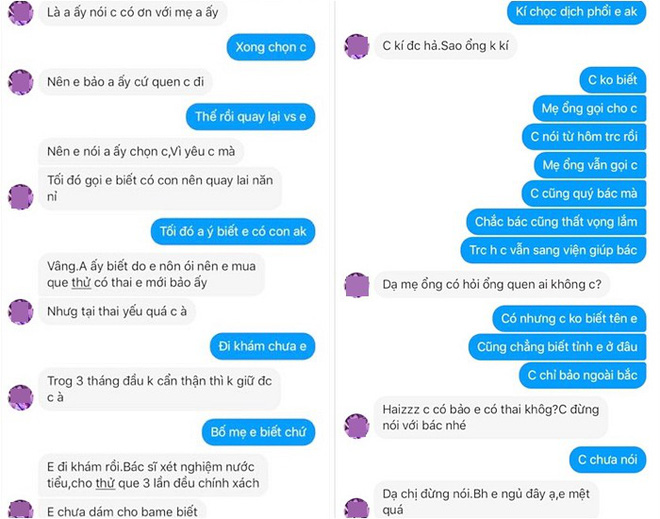 Ca sĩ Á quân X-Factor 2016 bị tố cặp kè với nhiều cô gái cùng lúc, lợi dụng bạn gái cũ để chăm sóc mẹ ốm