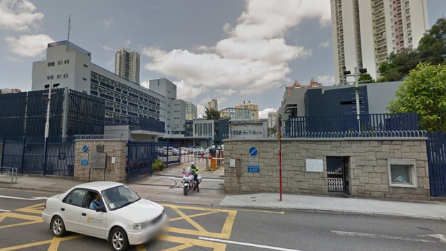 Hong Kong phá đường dây chăn gái mại dâm của Hội Tam Hoàng