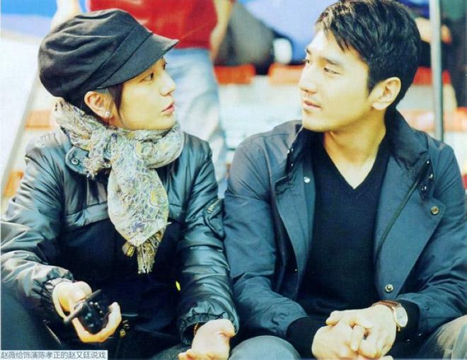 Quên Huỳnh Hiểu Minh đi, Triệu Vy cũng từng khiến một mỹ nam phải động lòng thế này đây