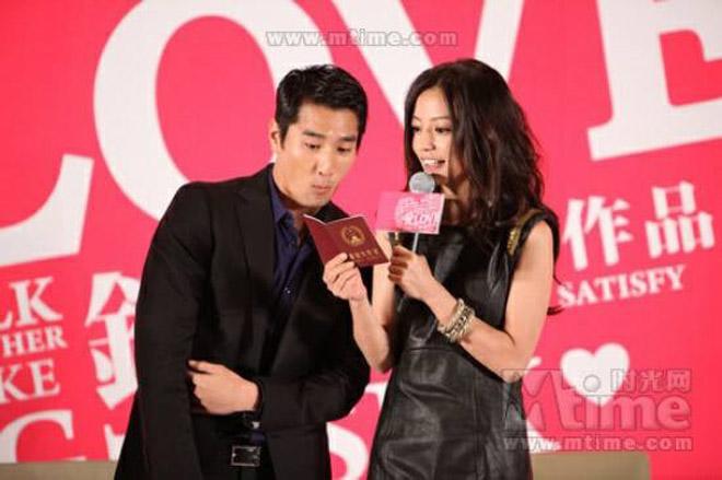 Quên Huỳnh Hiểu Minh đi, Triệu Vy cũng từng khiến một mỹ nam phải động lòng thế này đây