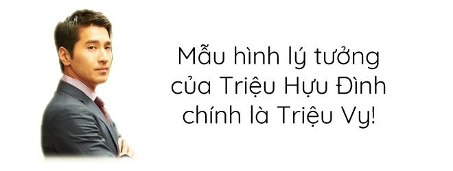 Quên Huỳnh Hiểu Minh đi, Triệu Vy cũng từng khiến một mỹ nam phải động lòng thế này đây Quên Huỳnh Hiểu Minh đi, Triệu Vy cũng từng khiến một mỹ nam phải động lòng thế này đây