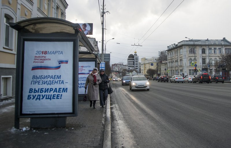 Bầu cử Nga 2018: Tổng thống Putin đi bỏ phiếu ở Moscow