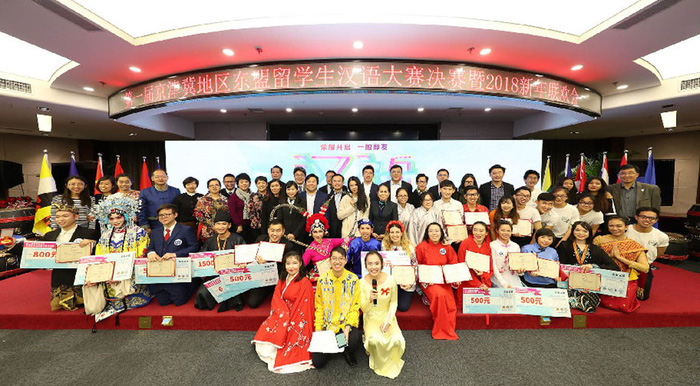 Trung Quốc rải tiền hút sinh viên Đông Nam Á