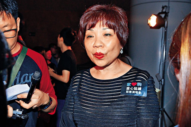 Nữ trùm sòng bạc giàu nhất Hong Kong mất hơn một nửa tài sản