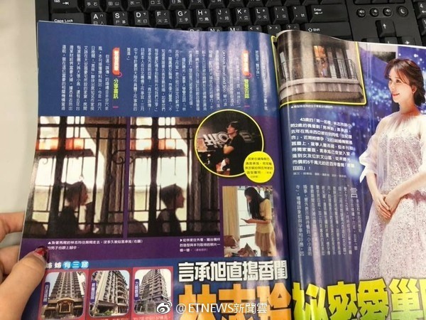 Thực hư chuyện Ngôn Thừa Húc dọn vào biệt thự 10 triệu USD của Lâm Chí Linh để sống chung