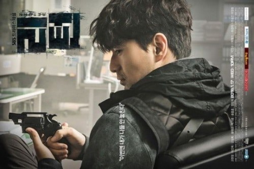 Trải qua 2 cuộc tình đẹp như mơ, những tài tử này giờ đây vẫn tiếp tục ế