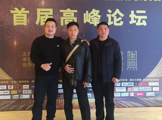 Trọng tài: ‘Từ Hiểu Đông và cao thủ Vịnh Xuân đã hòa nhau’