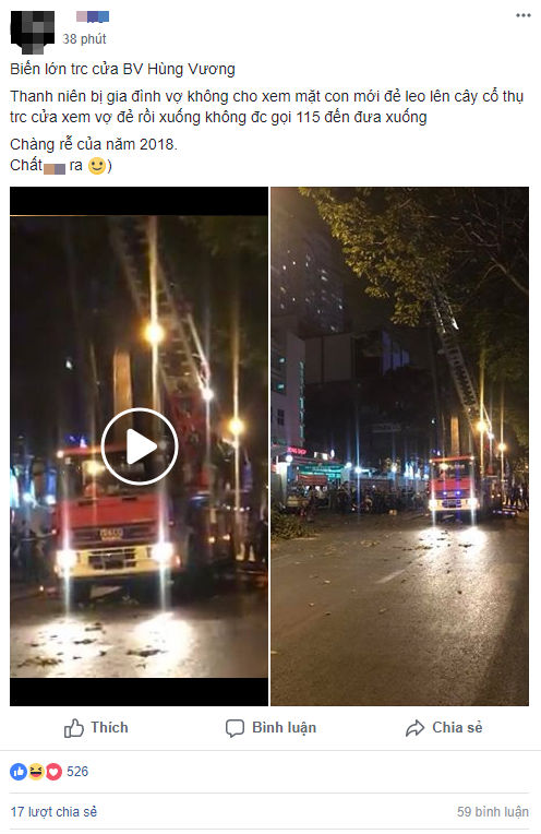 Thực hư thông tin chồng trèo cây xem vợ đẻ trong bệnh viện ở Sài Gòn vì bị gia đình ngăn cấm