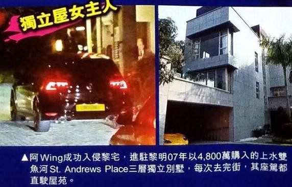 Bạn gái kém 20 tuổi và đang mang bầu 6 tháng của Lê Minh bị tố là kẻ đào mỏ