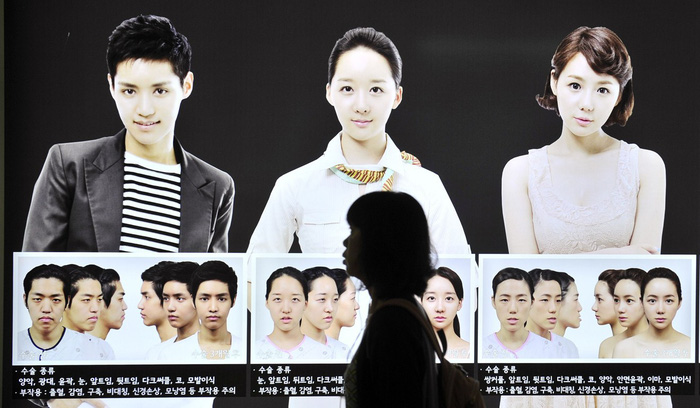 Từ phẫu thuật thẩm mỹ đến đường bán dâm ở Hàn Quốc