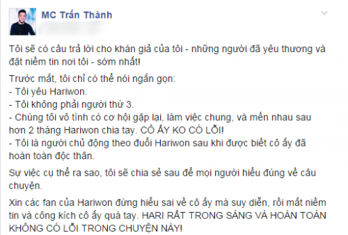 Nhìn Trường Giang trước ồn ào tình ái mới biết không phải ai cũng bản lĩnh trong tình yêu như Trấn Thành Nhìn Trường Giang trước ồn ào tình ái mới biết không phải ai cũng bản lĩnh trong tình yêu như Trấn Thành