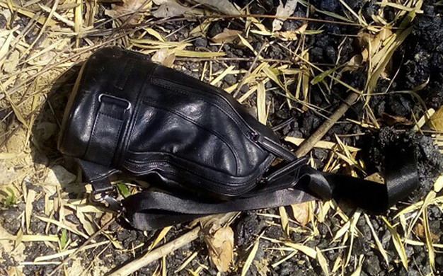 Cảnh sát vào rừng lùng nhóm nghi can bắn chết người giữa ban ngày