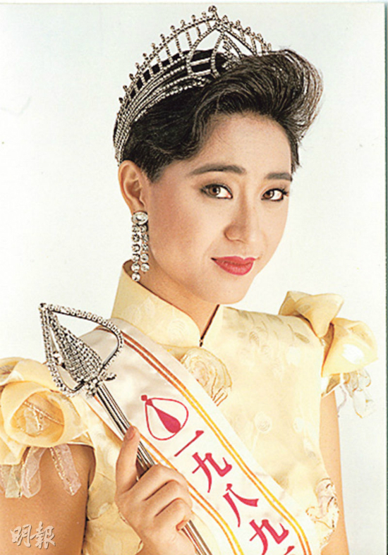 Những hoa hậu Hong Kong tiêu tan sự nghiệp vì cặp kè đại gia