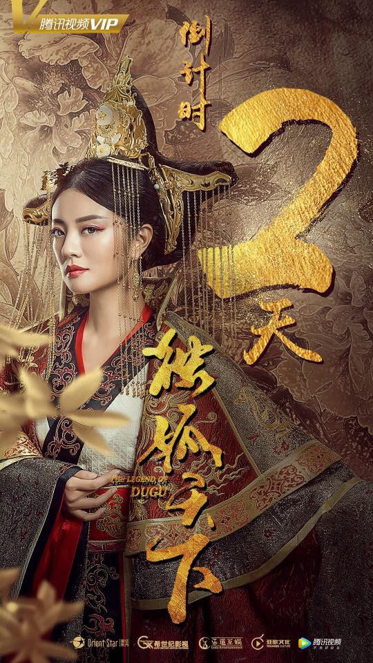 An Dĩ Hiên rạng rỡ xuất hiện sau tin đồn cấp cứu do mang thai ngoài tử cung