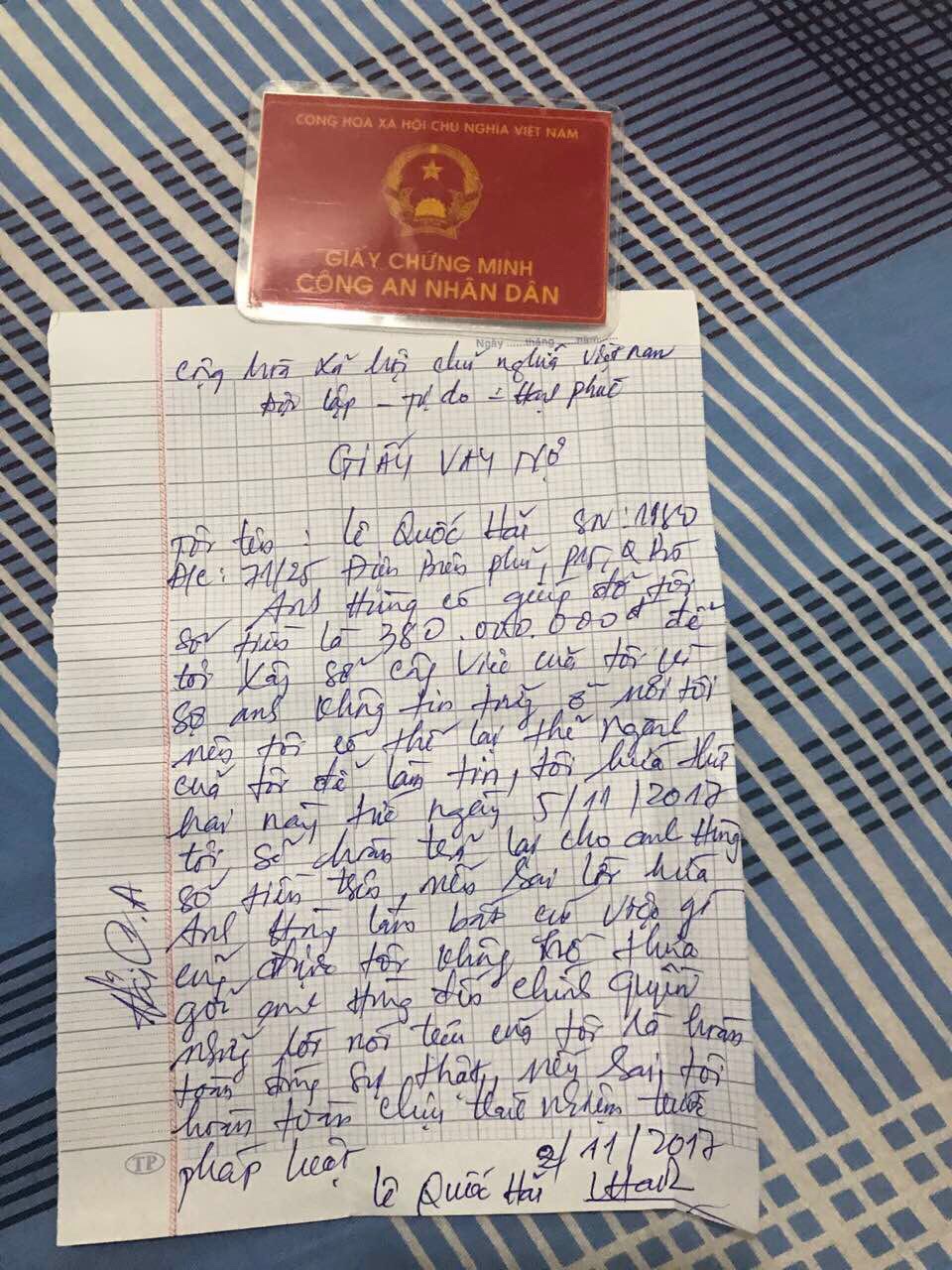 Cảnh sát cắm thẻ ngành vay 400 triệu: Không có dấu hiệu hình sự?