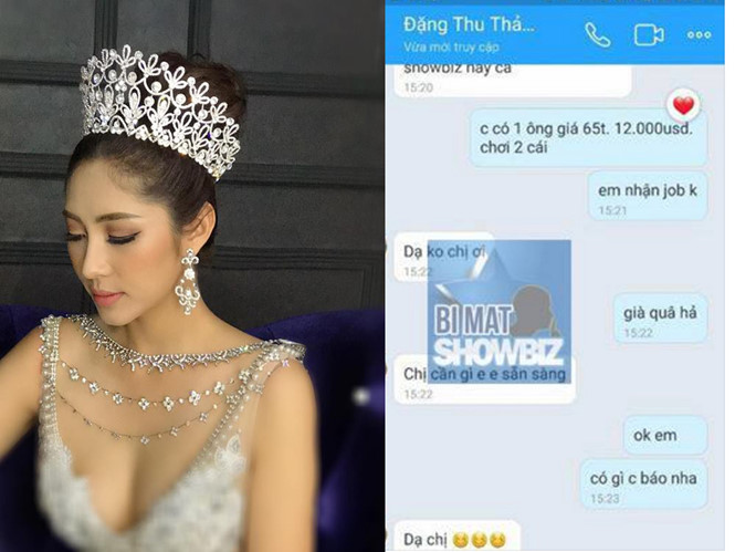 Hoa hậu Đại dương Đặng Thu Thảo bối rối trước tin đồn đi khách